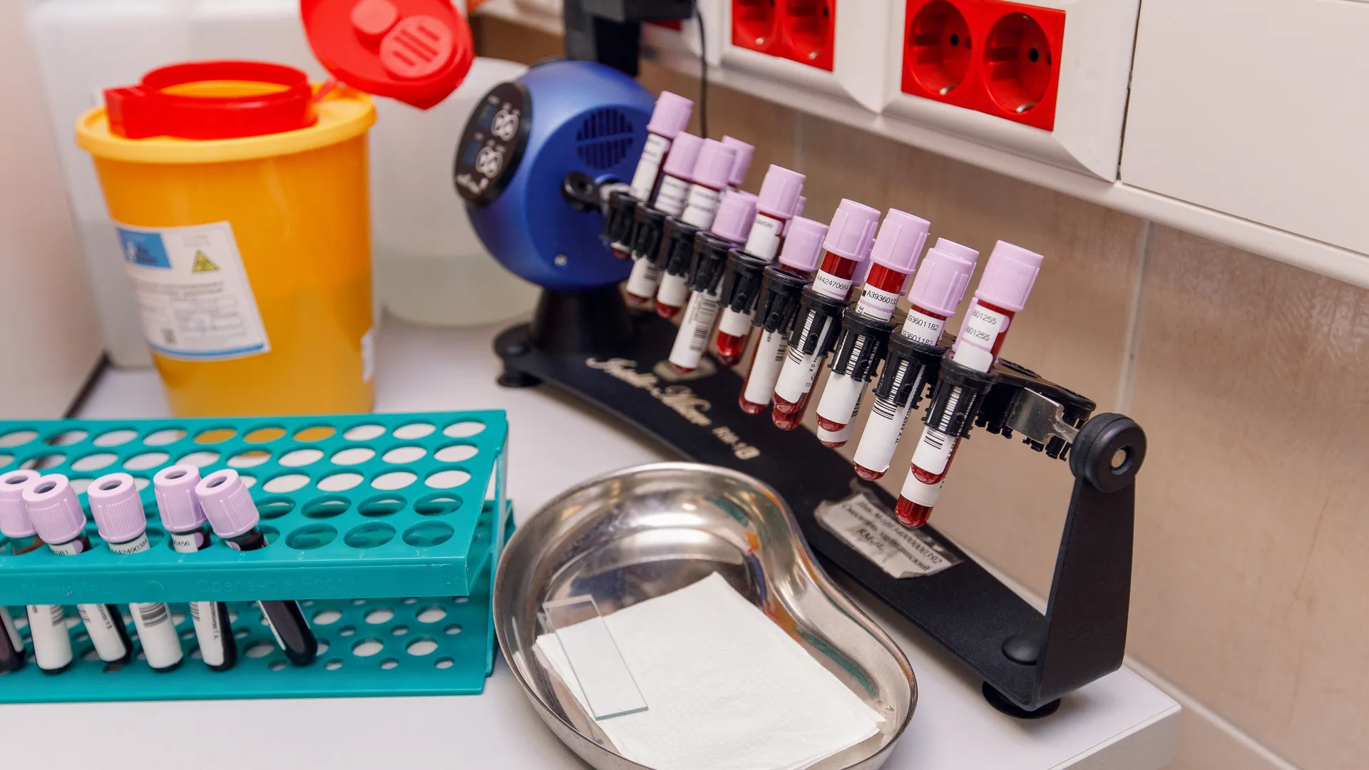 Видновский перинатальный центр