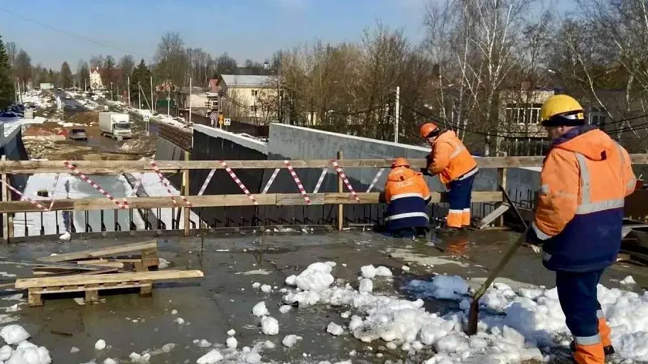 пресс-служба администрации Наро-Фоминского г.о