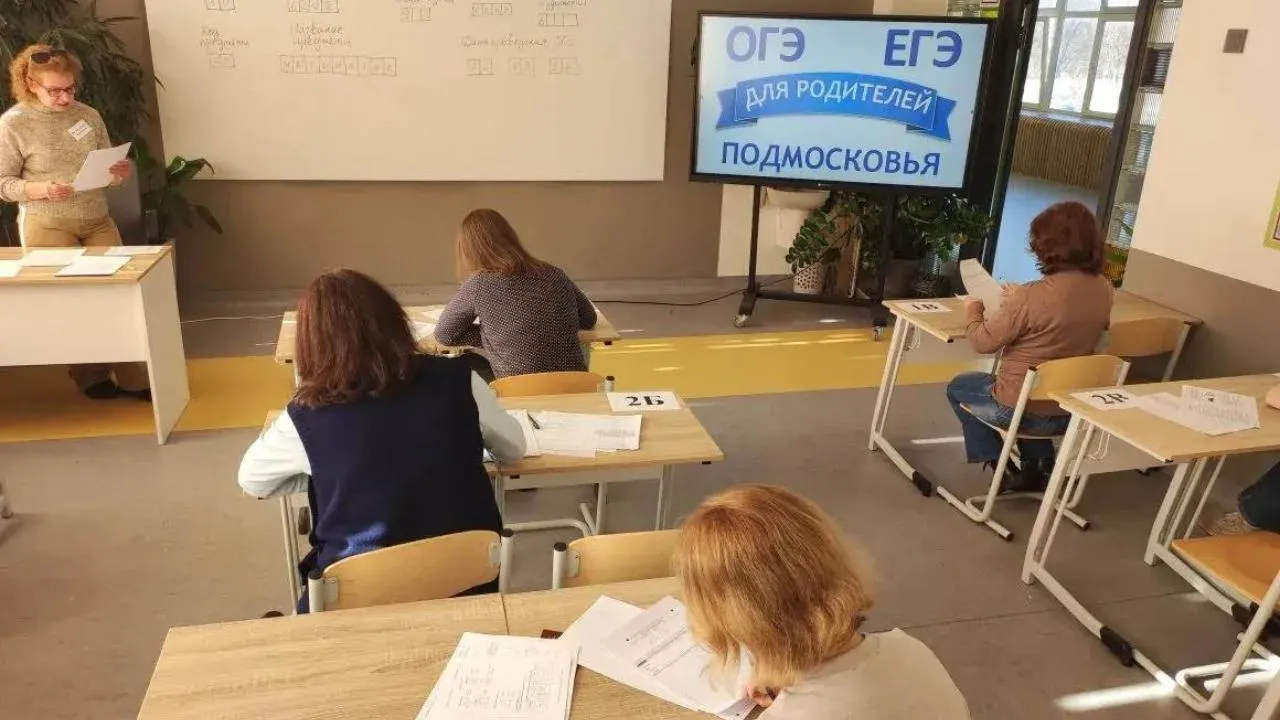 пресс-служба администрации г. о. Черноголовка