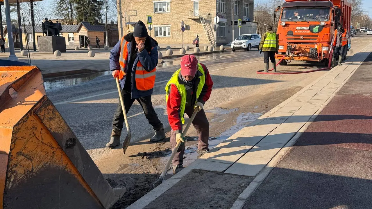 администрация м.о. Шаховская