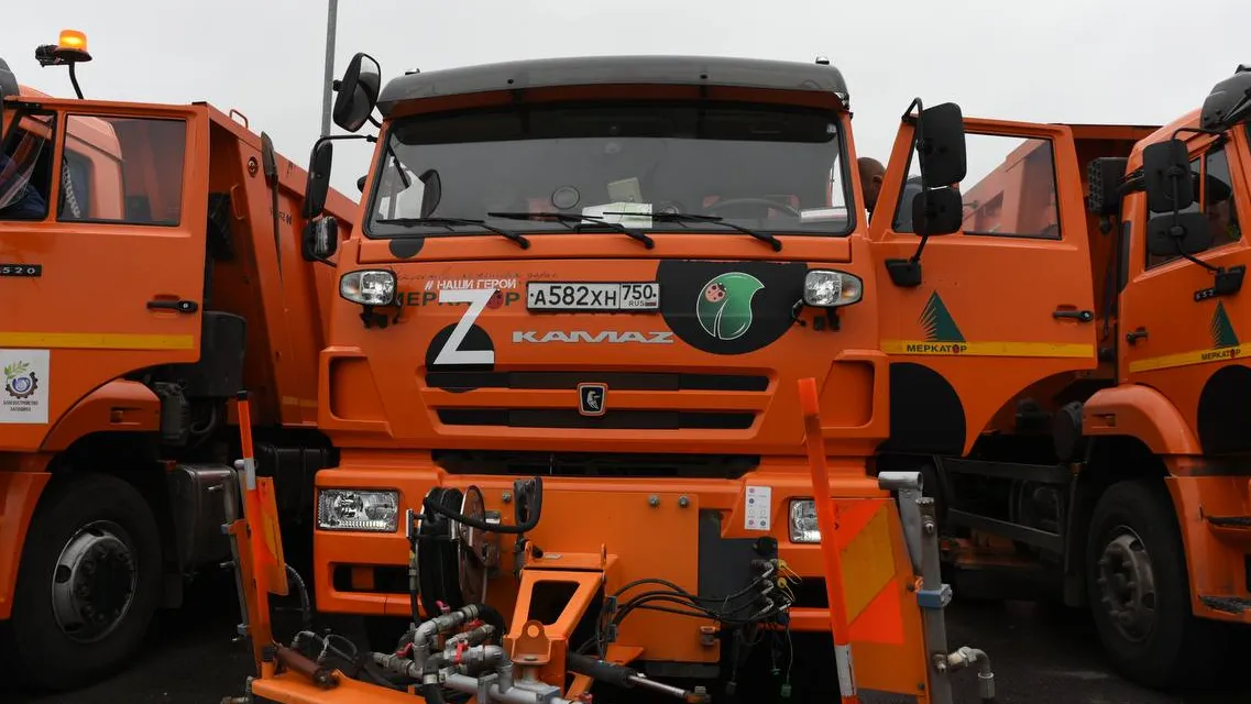 Фото: пресс-служба губернатора и правительства Московской области