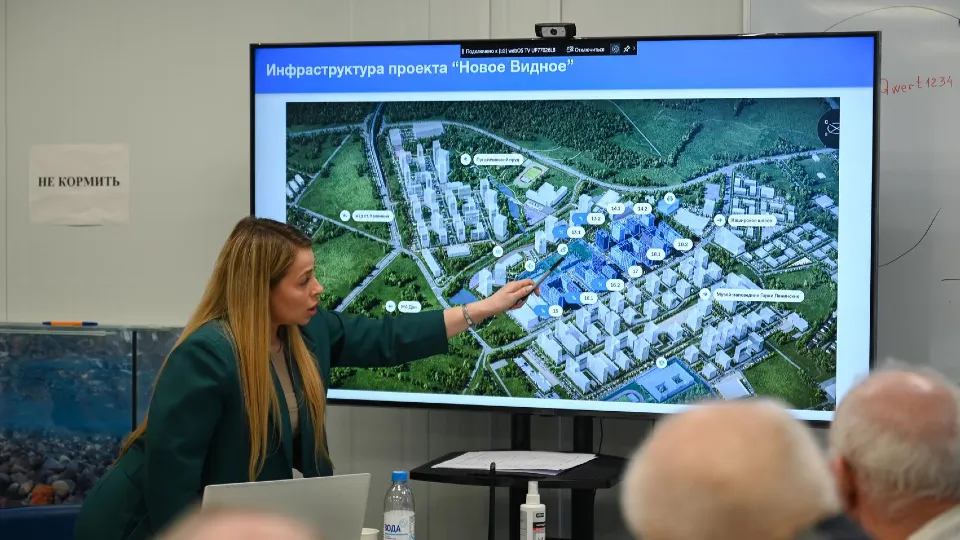 Фото: пресс-служба администрации г.о. Ленинский