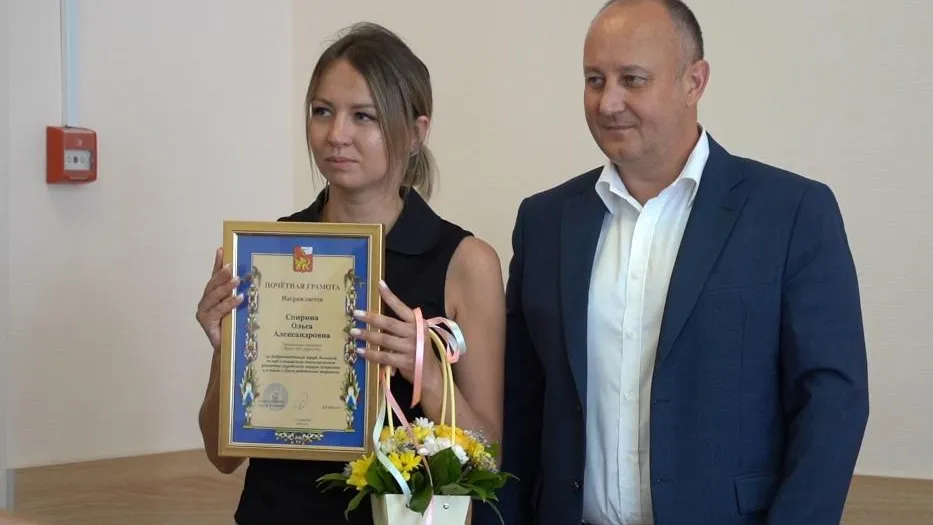 Фото: пресс-служба Администрации г.о. Егорьевск