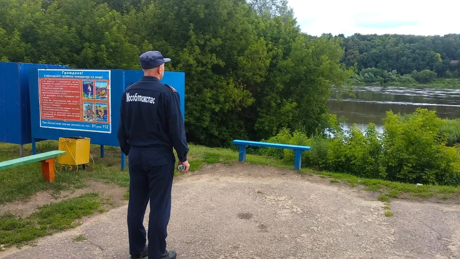 Фото: ГКУ МО «Мособлпожспас»