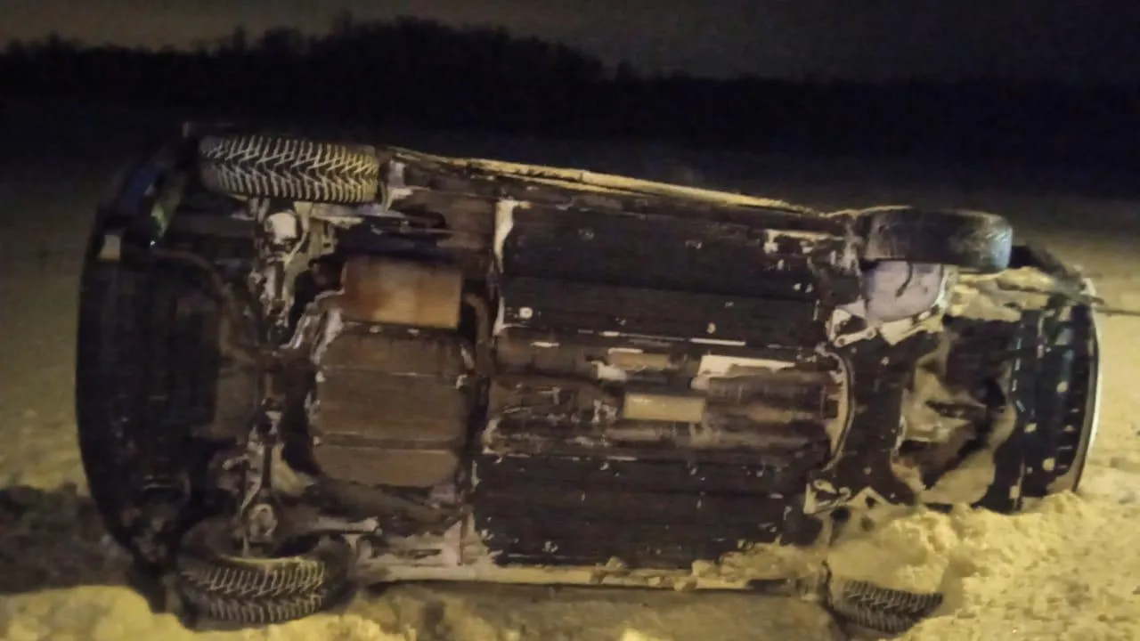 фото: Мособлпожспас