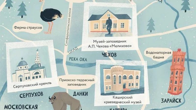 ВЭБ.РФ опубликовал гид по Подмосковью