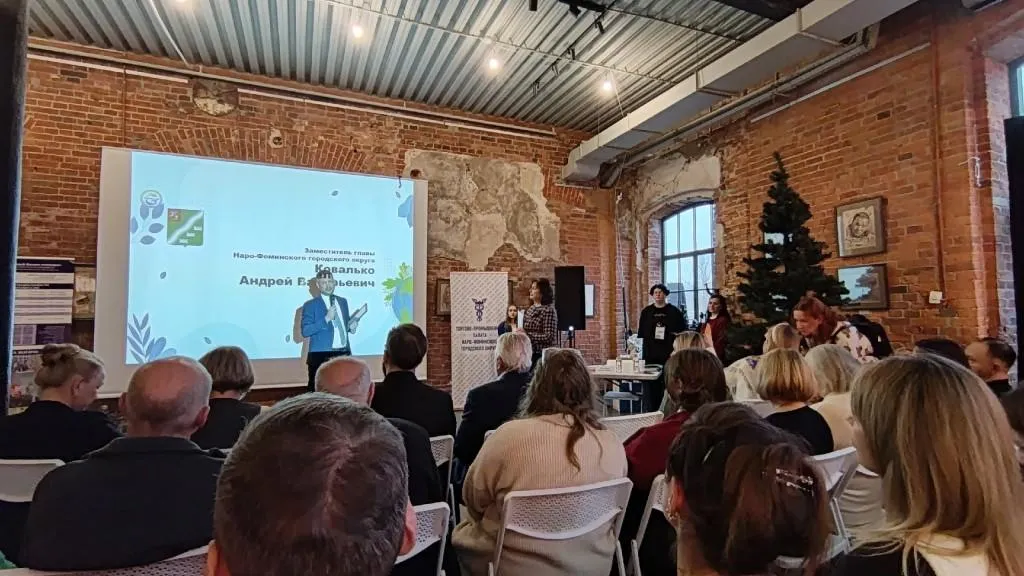 Пресс-служба администрации Наро-Фоминского городского округа