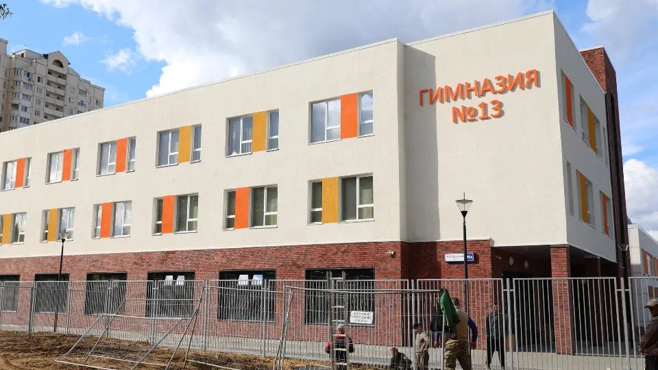 Фото: пресс-служба администрации г.о. Долгопрудный