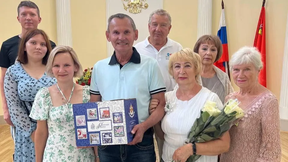 Фото: отдел ЗАГС Окружного управления соцразвития № 22