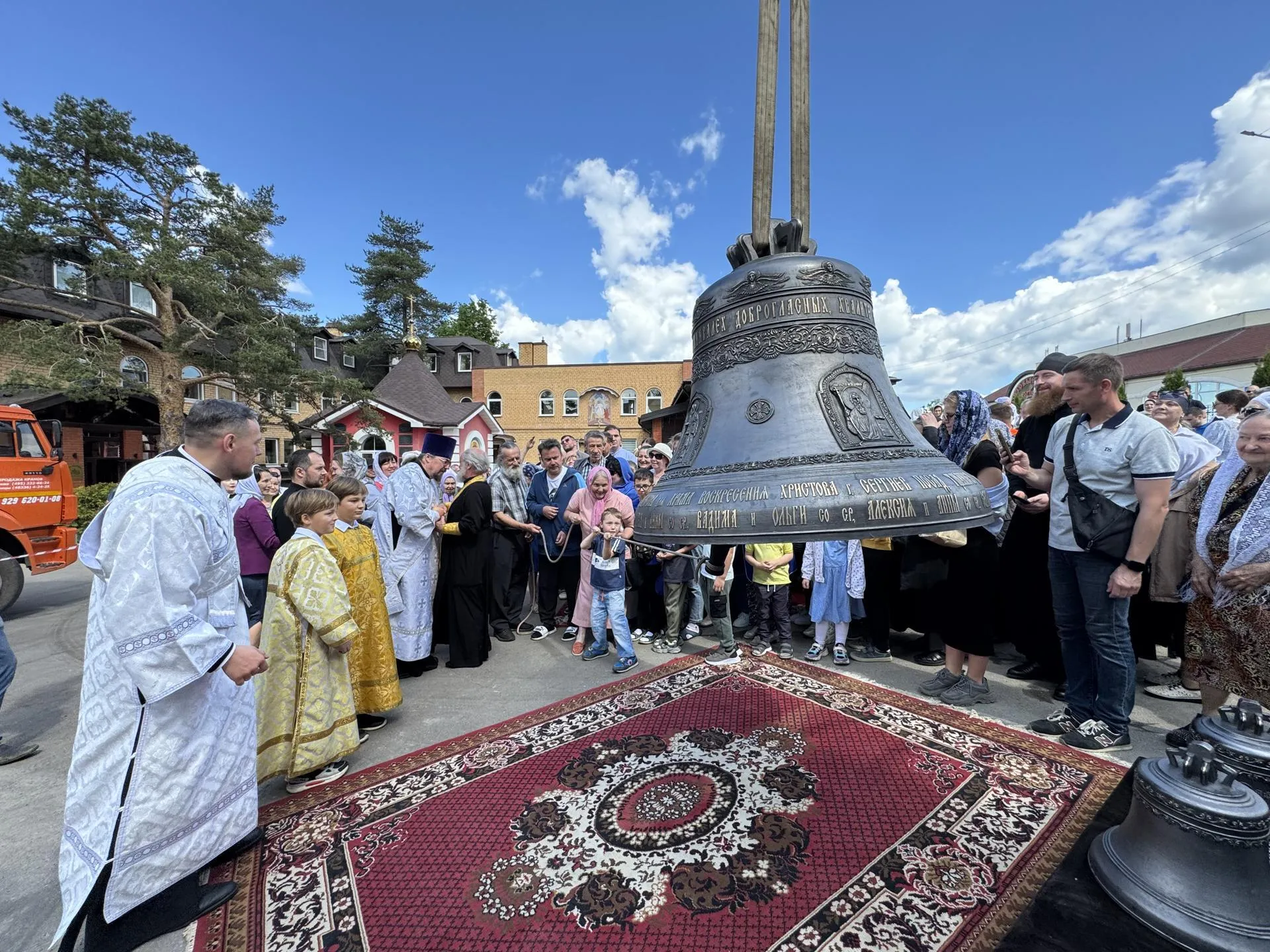 Картинка