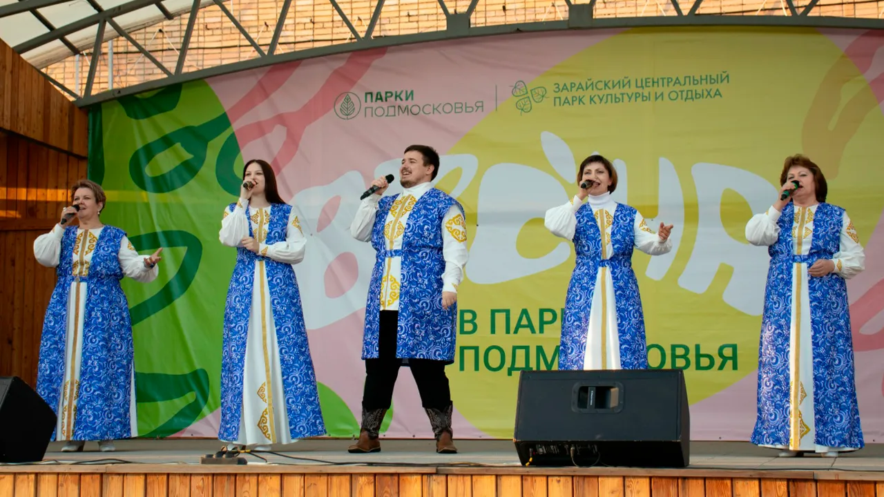 vk.com/Зарайский центральный парк культуры и отдыха