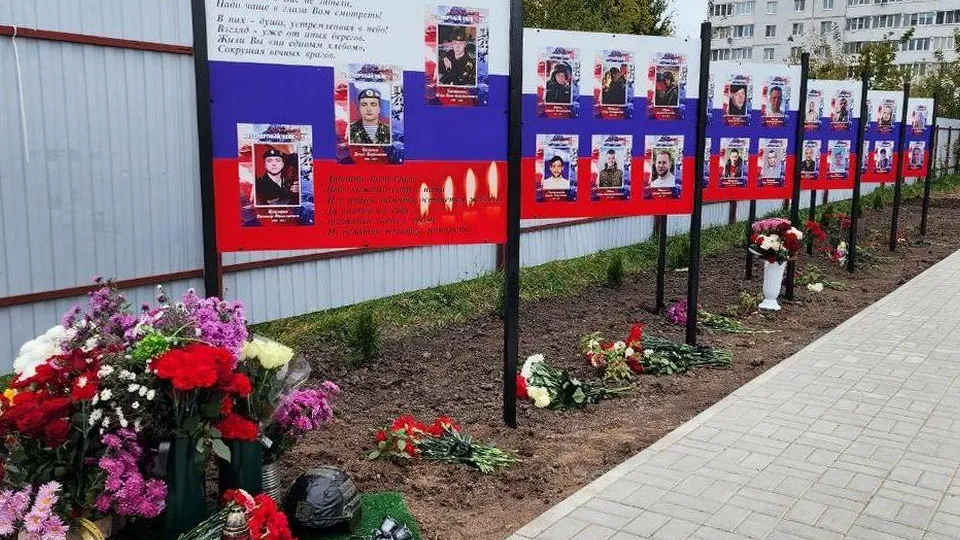 Фото: МедиаБанк Подмосковья/Анна Шолохова