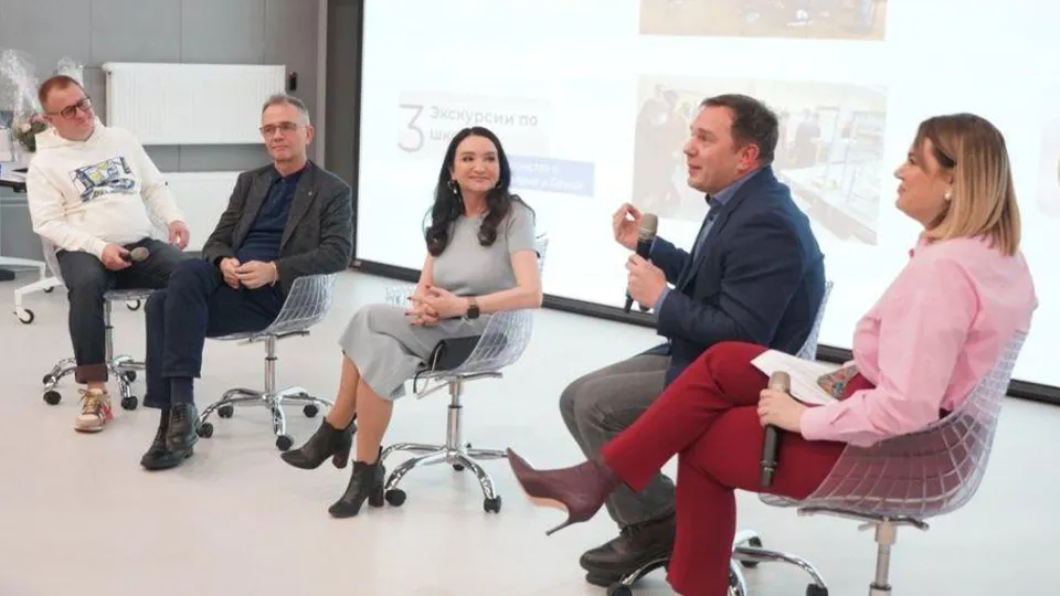 Фото: Министерство образования Московской области