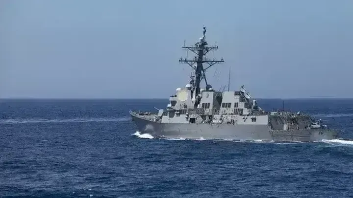 US Navy
