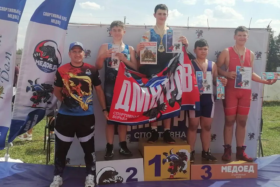 Фото: vk.com/МАУ СОК «Яхрома»