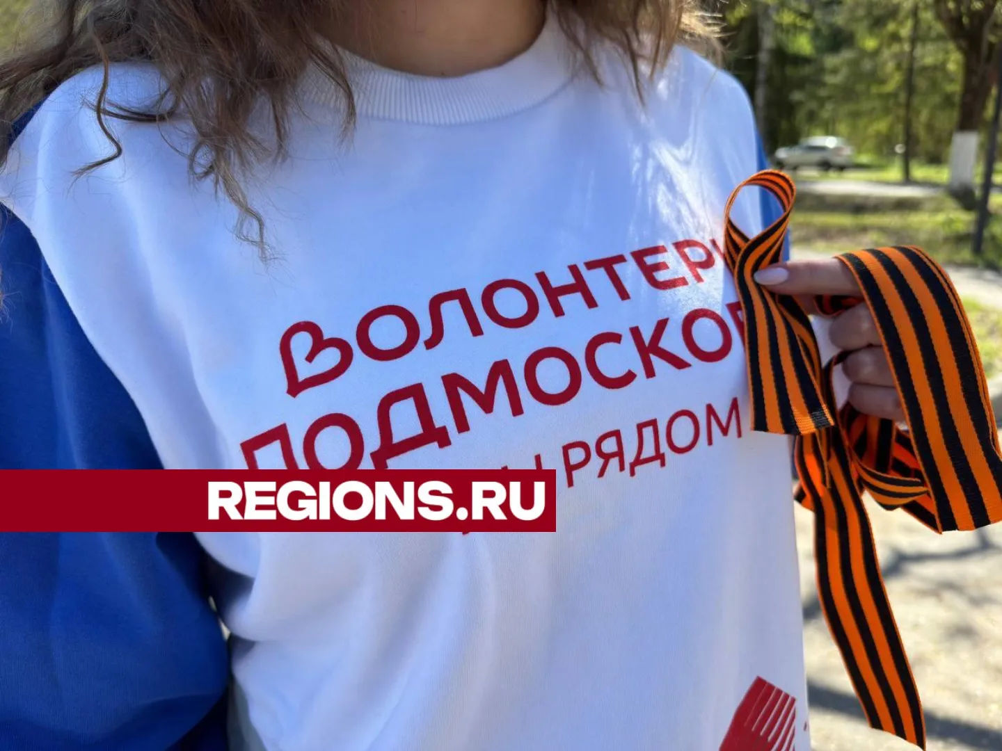 Фото: Ксения Афонина