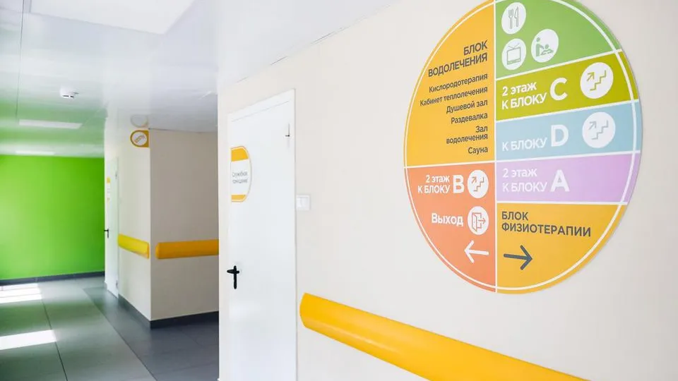 Фото: пресс-служба Администрации г.о. Химки