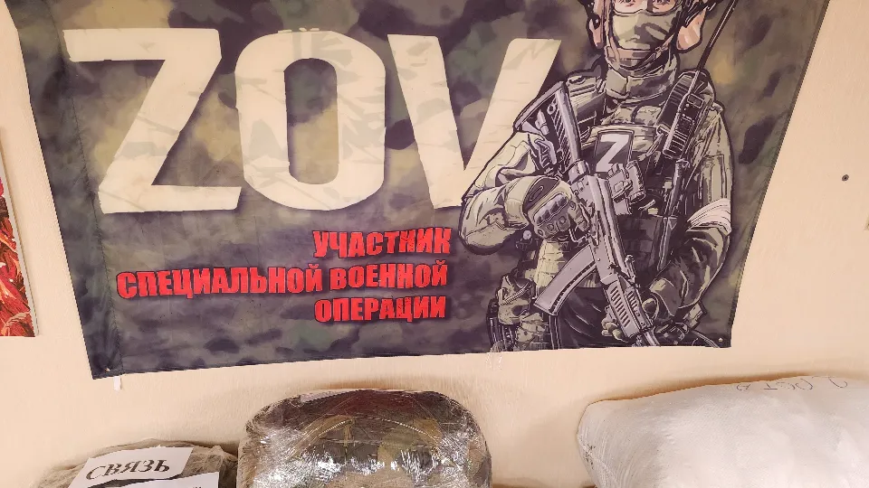 Фото: МедиаБанк Подмосковья/Валерий Гореловский