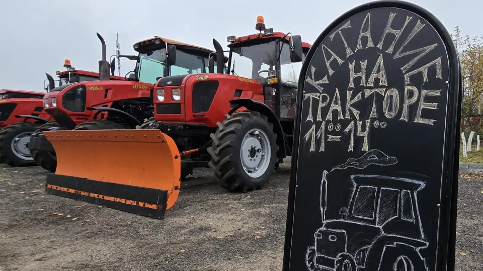 Фото: Медиабанк Подмосковья/Марина Анисимова