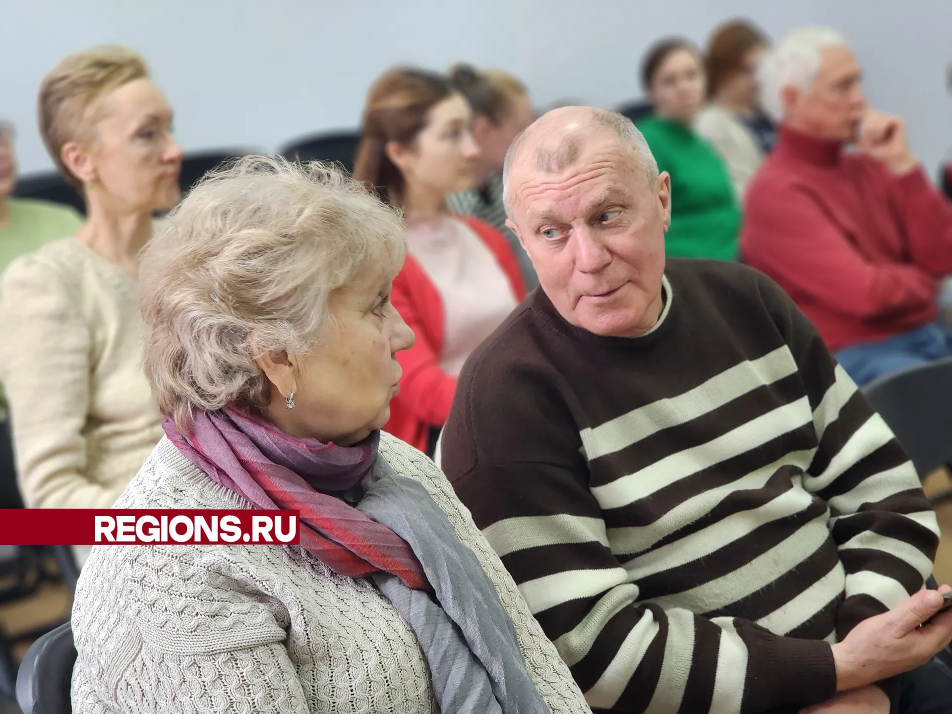 Мероприятие. Фото: Дарья Шапочкина