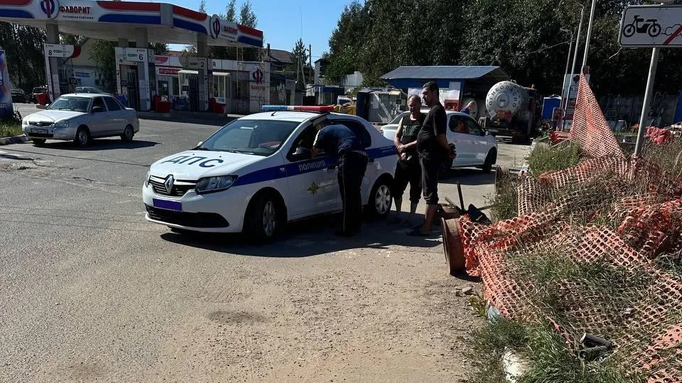 Фото: Министерство по содержанию территорий и государственному жилищному надзору МО