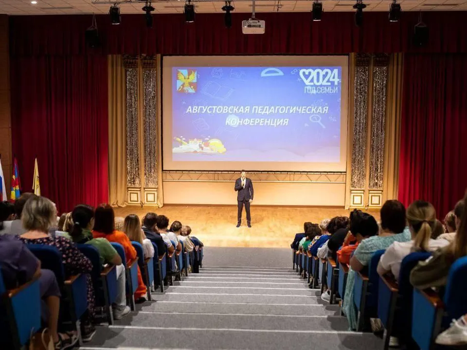 Фото: Администрация городского округа Люберцы