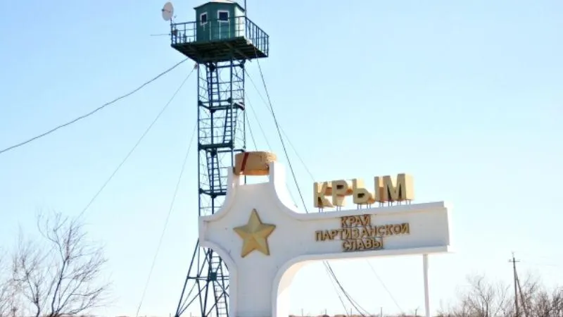 Власти Джанкоя ввели в городе режим чрезвычайной ситуации