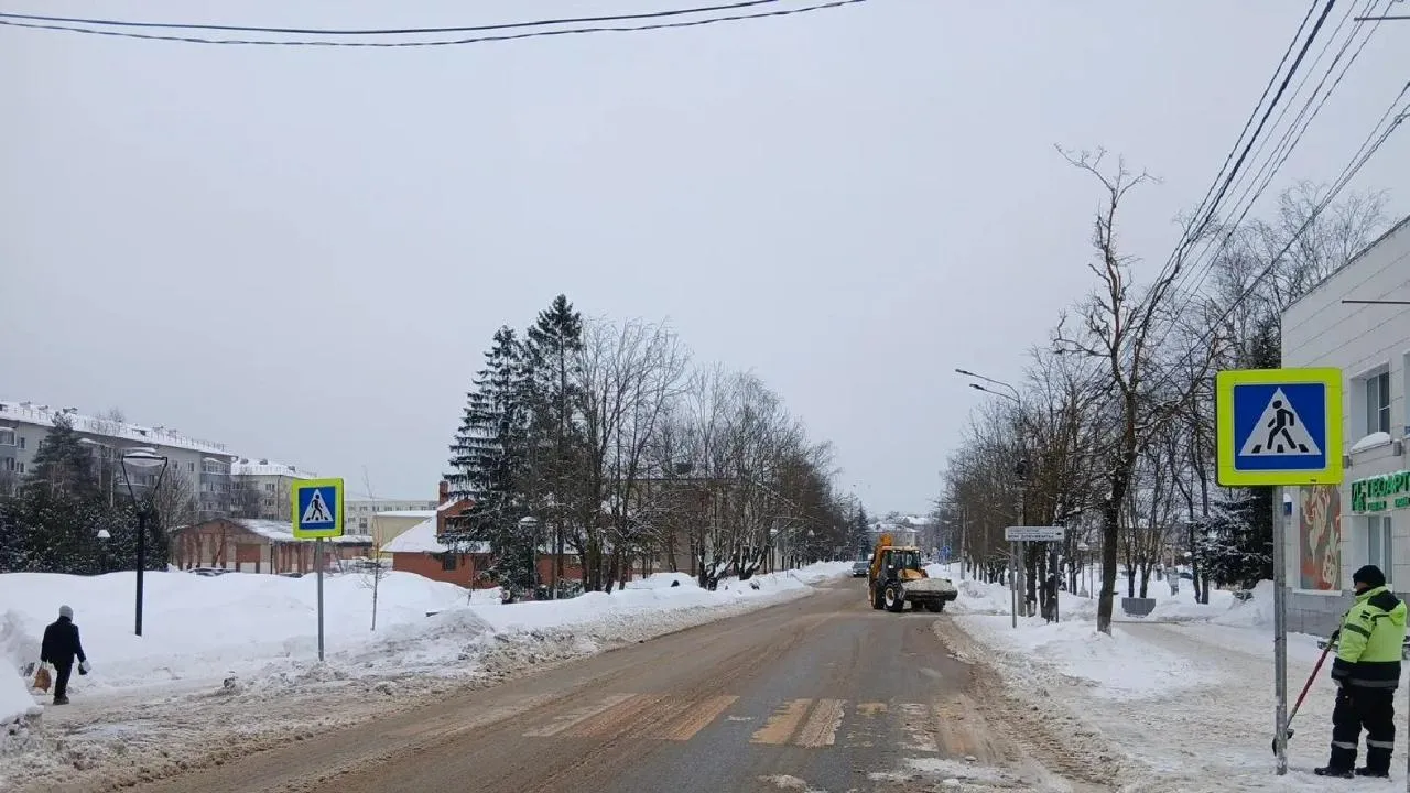 администрация м.о. Шаховская