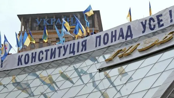Сергей Старостенко / РИА Новости