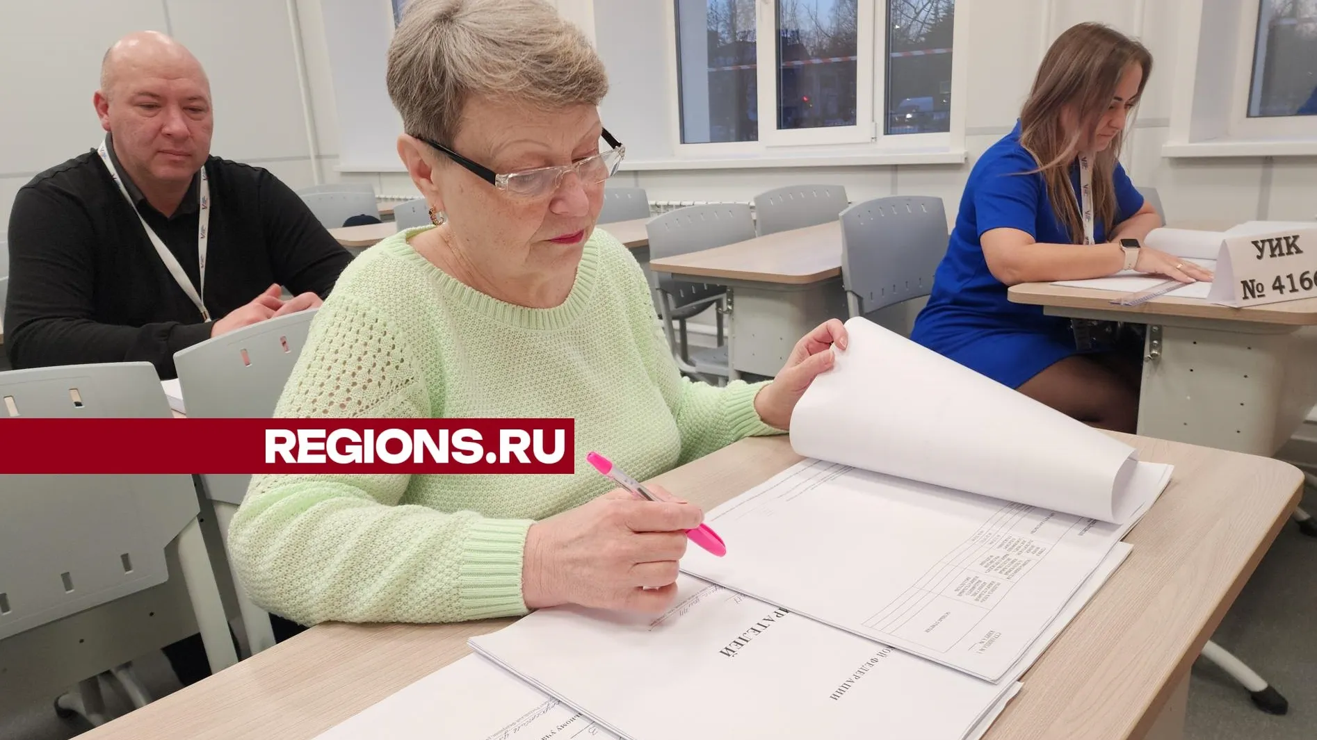 Фото: Нина Басистая