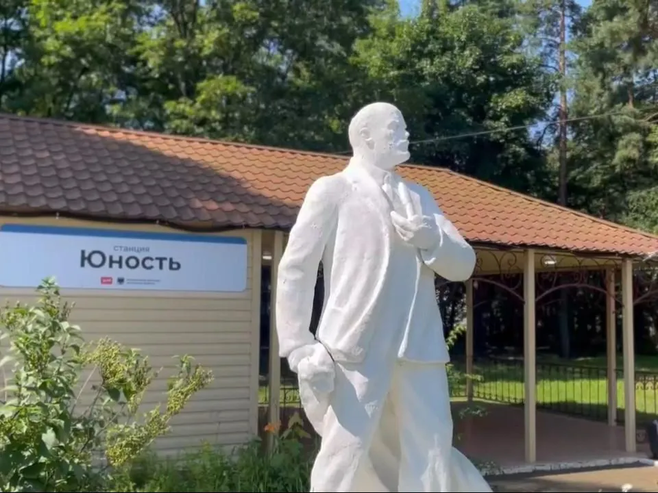 Фото: Раменский медиацентр