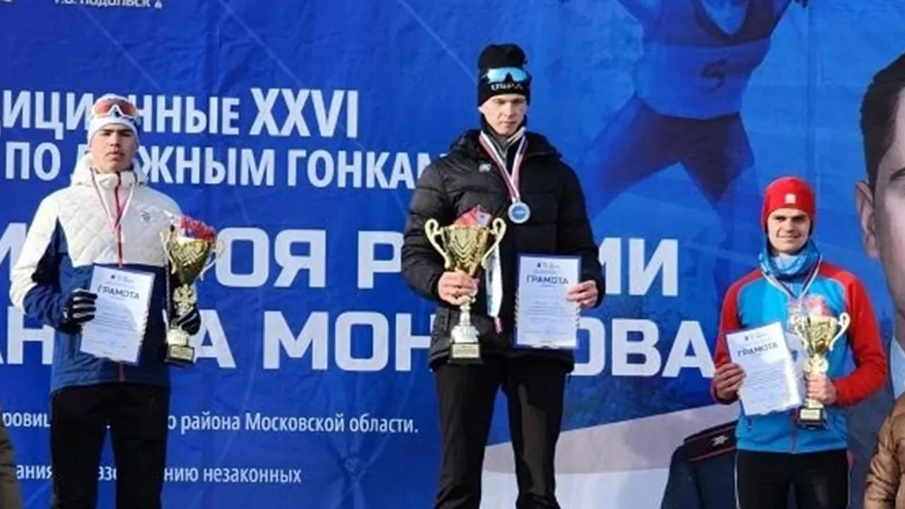 Спортшкола «Ока» городского округа Ступино