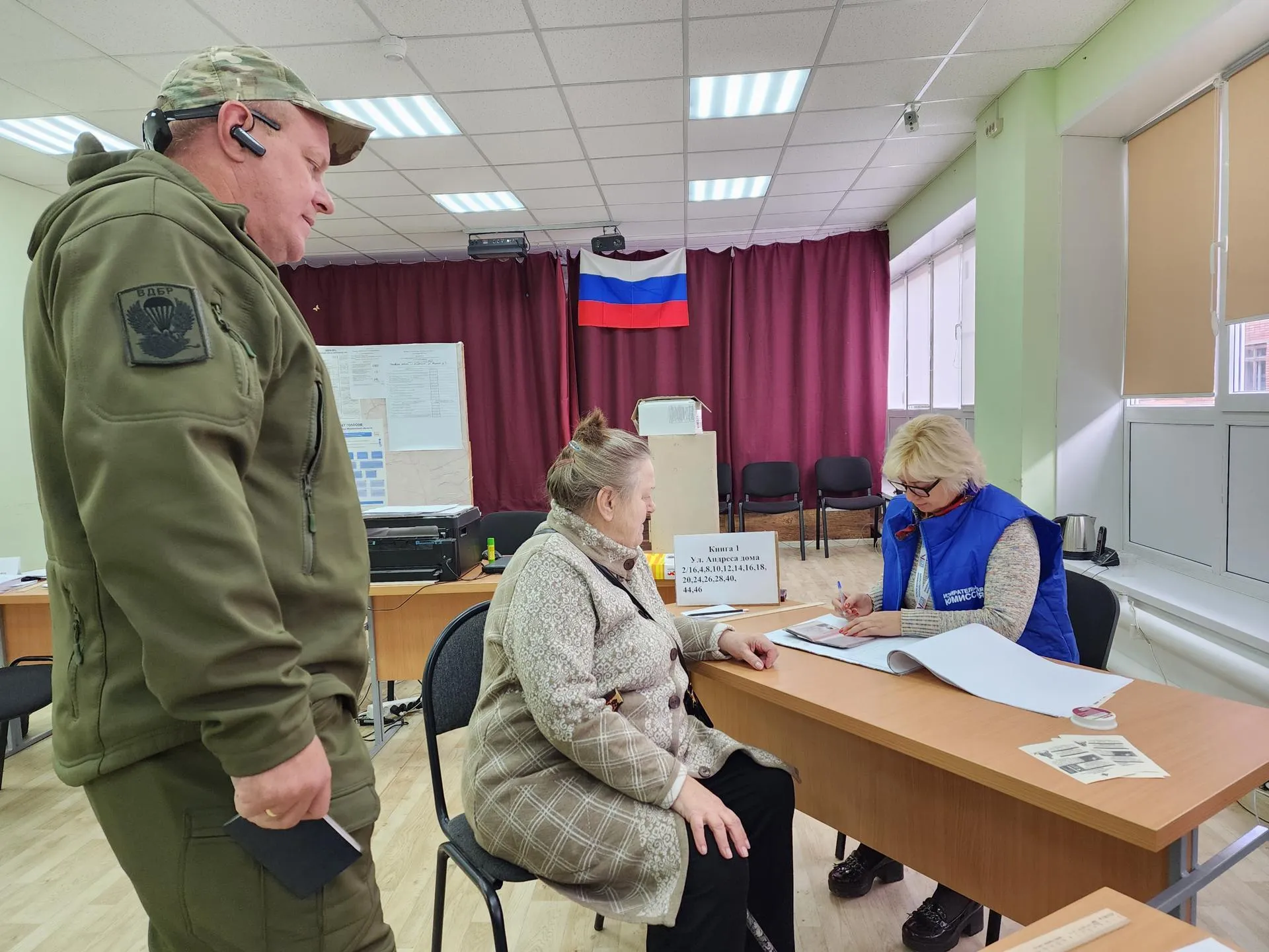 Фото: Светлана Плотникова