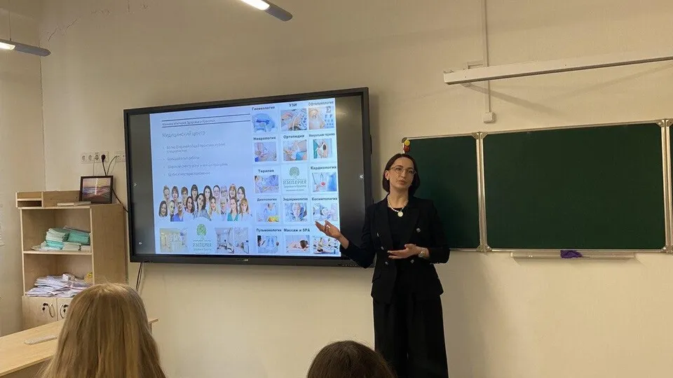 Фото: пресс-служба администрации г.о. Балашиха