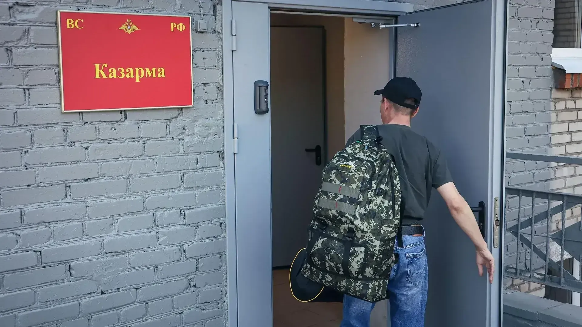 пресс-служба губернатора и правительства Московской области