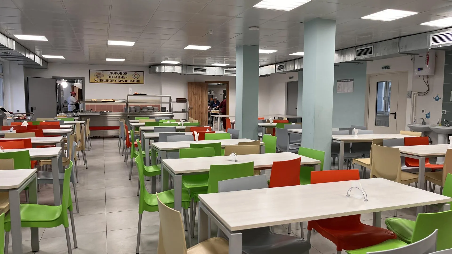 Фото: МедиаБанк Подмосковья/Ангелина Стельмух