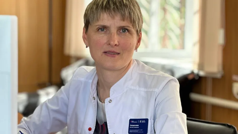 Врач Наталья Сапронова. Фото: Электростальская центральная городская больница