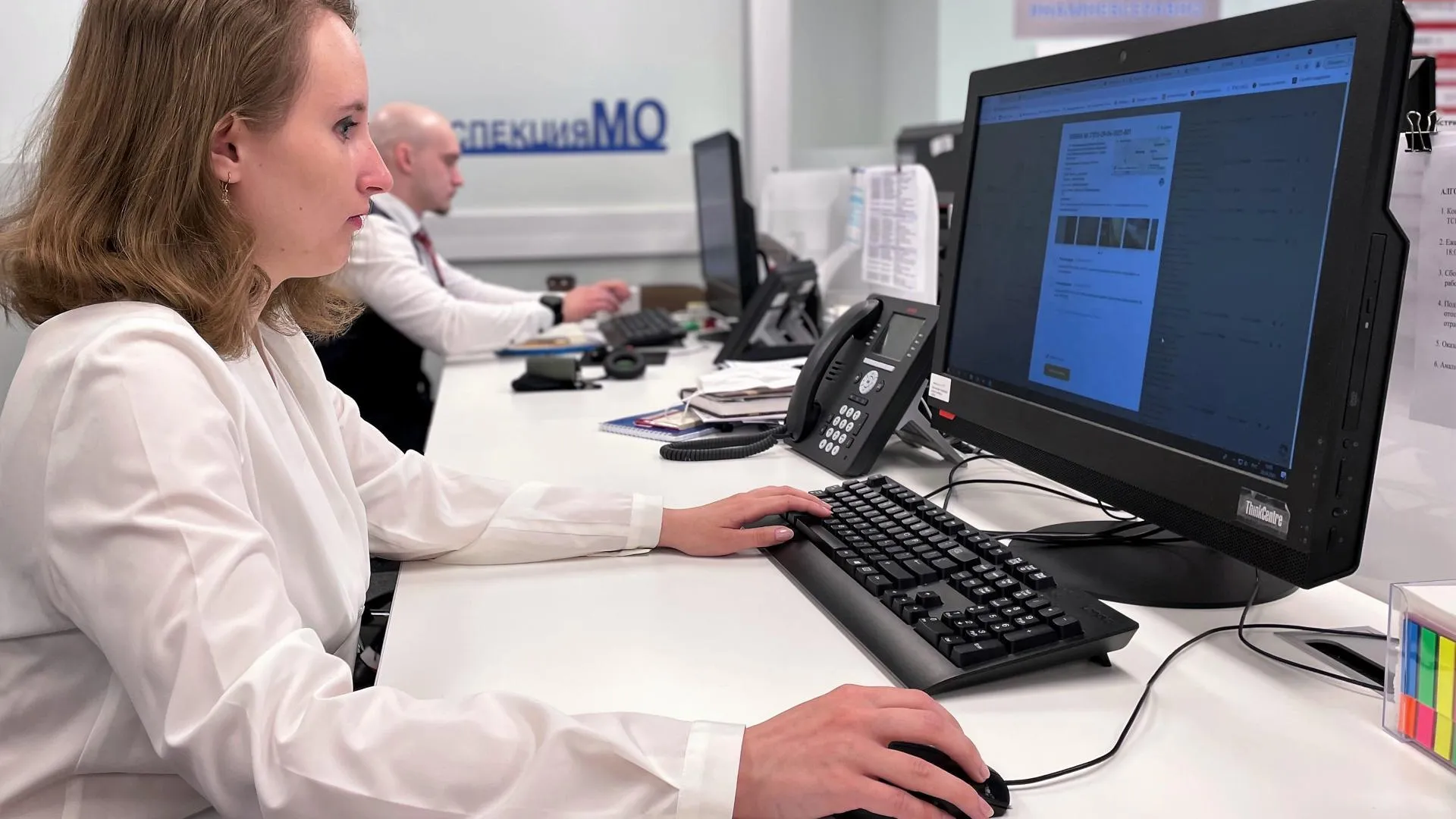 Фото: ГЖИ МО