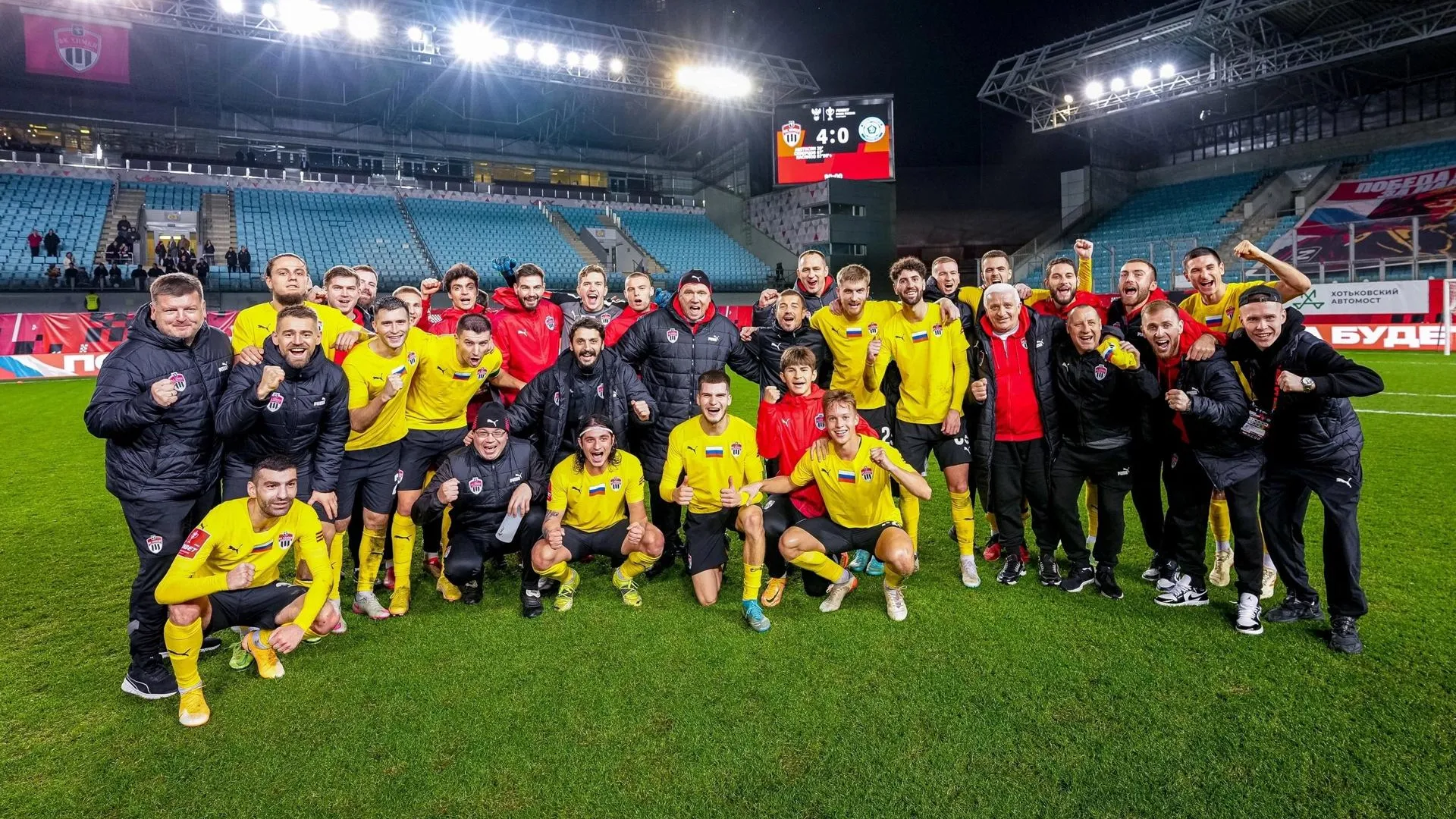 пресс-служба администрации г.о. Химки