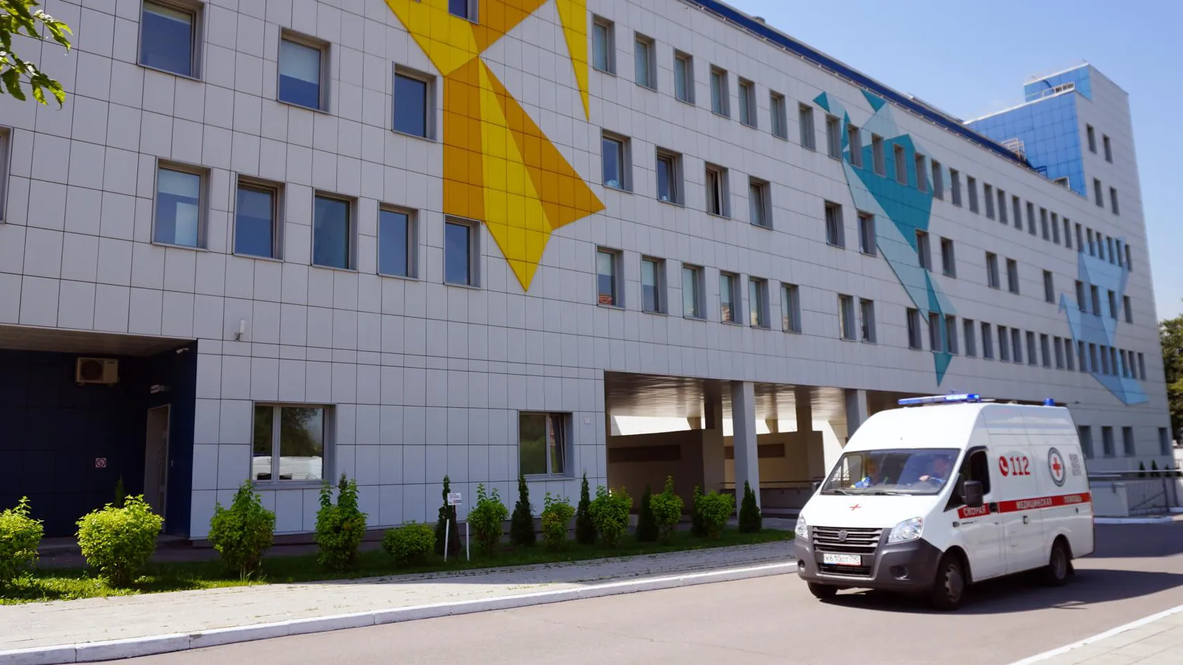 Фото: Щелковский перинатальный центр