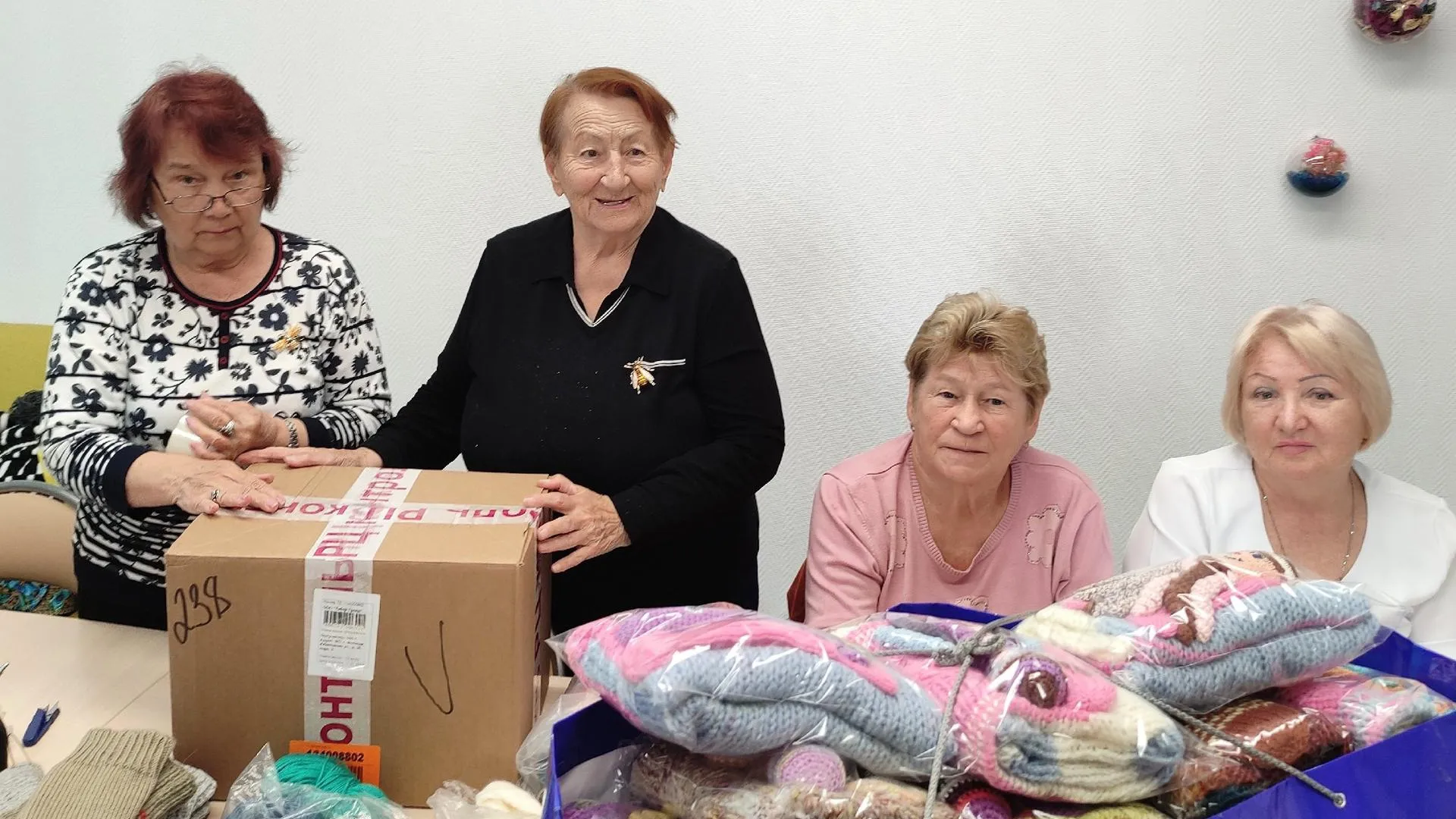 страница "Активного долголетия" в социальной сети