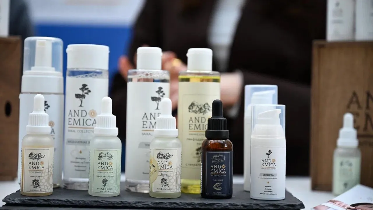 Министерство инвестиций, промышленности и науки Московской области