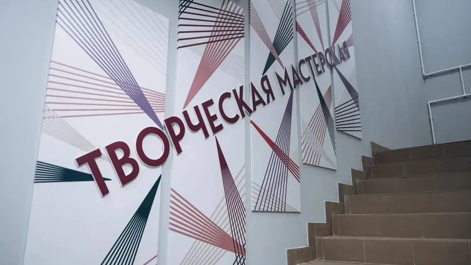 Фото: пресс-служба администрации г.о. Щелково