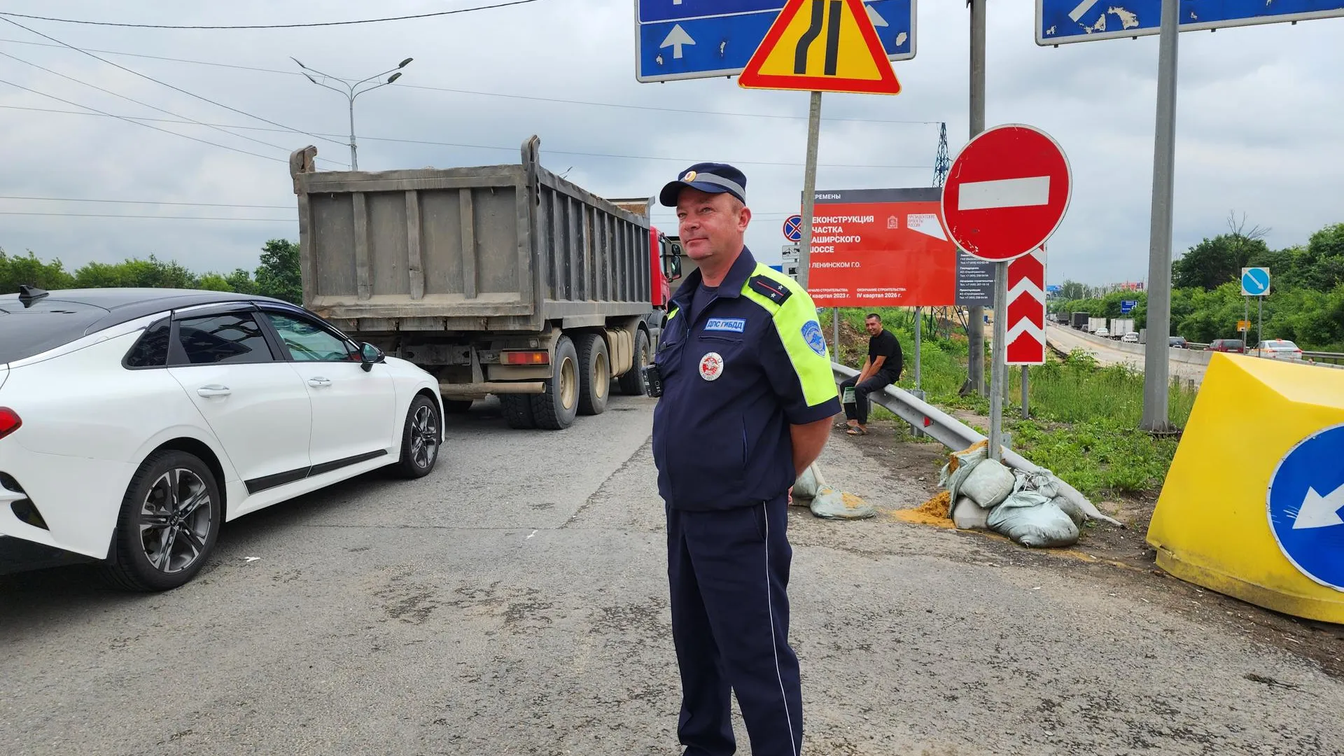 Фото: Мария Даньшина