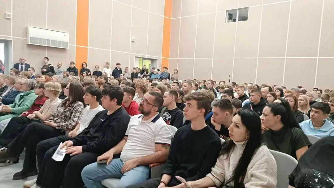 Министерство образования Московской области