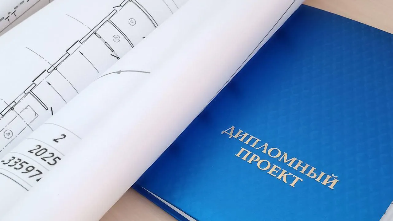 Фото: Министерство образования МО