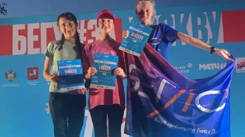 Фото: пресс-служба администрации г.о. Лобня