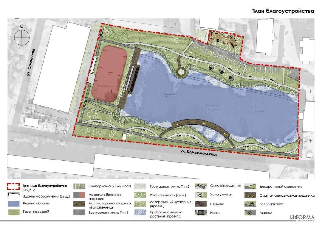 Источник: пресс-служба администрации Одинцовского округа