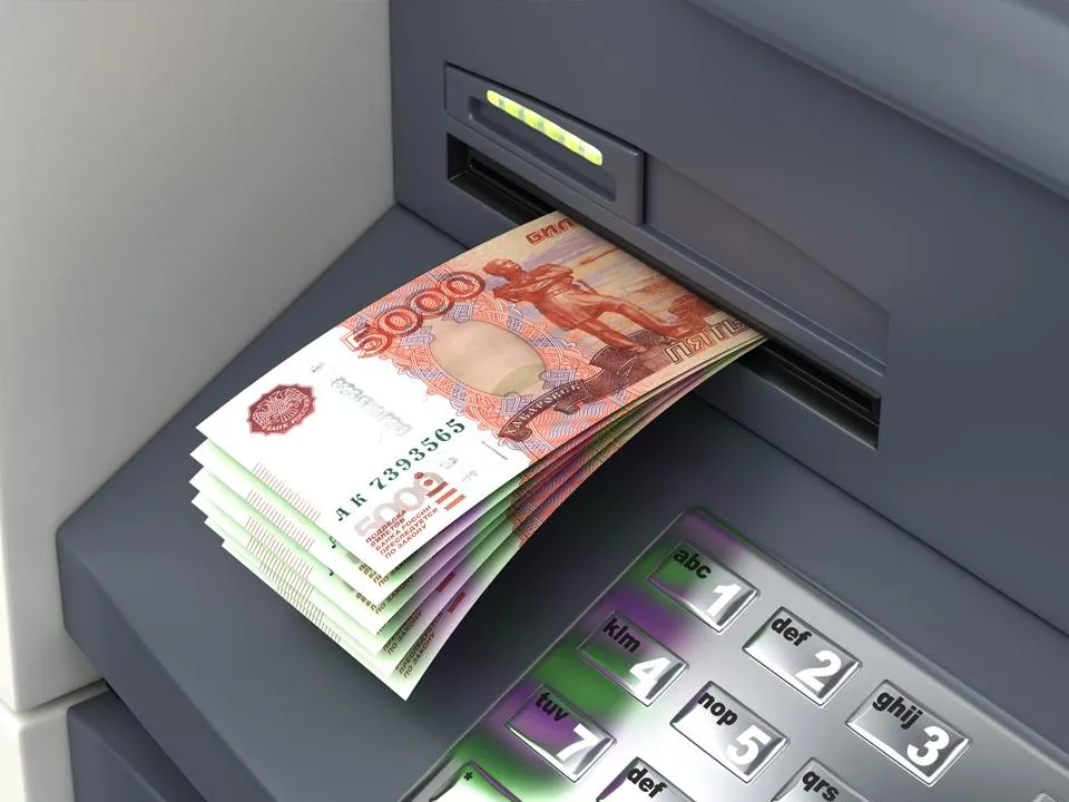 Фото: istockphoto.com