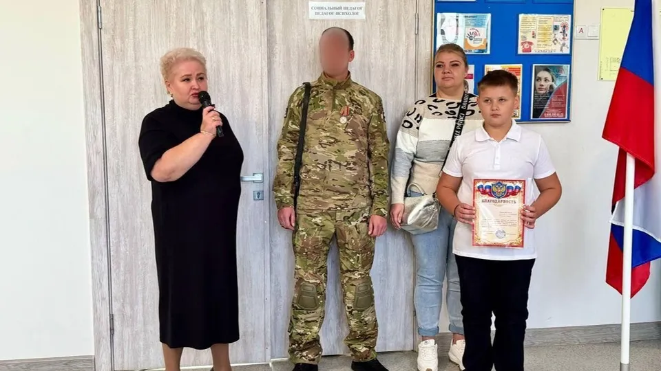 Фото: пресс-служба Администрации г.о. Серпухов